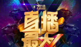 风云再起91直播永恒,重温经典，畅游虚拟世界