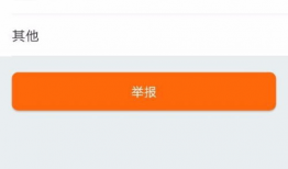 91直播怎么禁言,轻松掌握封禁违规用户方法